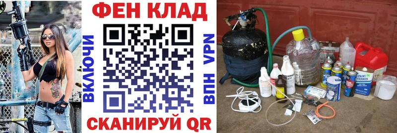 Купить  Саки  АМФЕТАМИН Розовый 