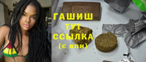 ГАЛЛЮЦИНОГЕННЫЕ ГРИБЫ Кукмор