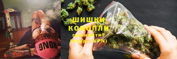 apvp Куйбышев