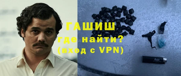 ГАЛЛЮЦИНОГЕННЫЕ ГРИБЫ Кукмор