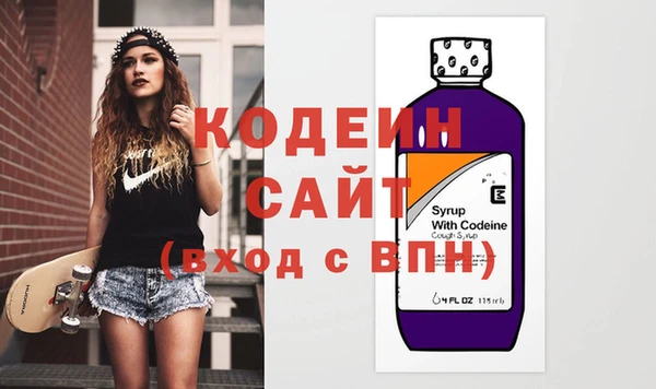 apvp Куйбышев