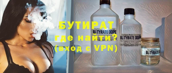 apvp Куйбышев