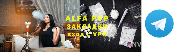 ГАЛЛЮЦИНОГЕННЫЕ ГРИБЫ Кукмор