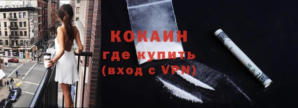 apvp Куйбышев