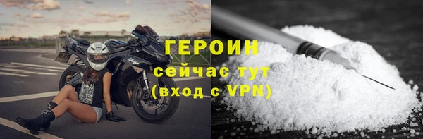 apvp Куйбышев