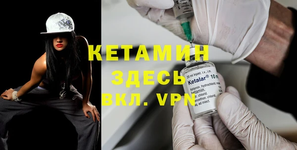 apvp Куйбышев