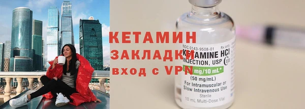 apvp Куйбышев