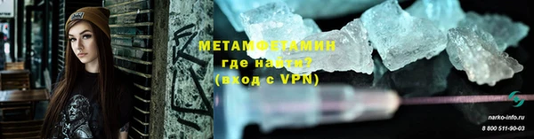 ГАЛЛЮЦИНОГЕННЫЕ ГРИБЫ Кукмор
