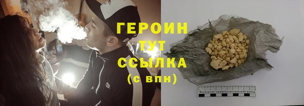 крисы Кулебаки
