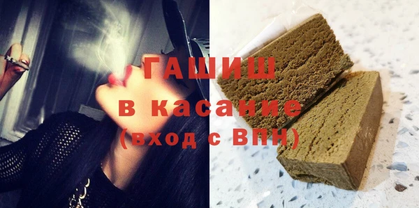 ГАЛЛЮЦИНОГЕННЫЕ ГРИБЫ Кукмор