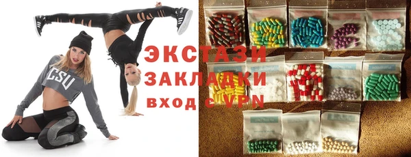 ГАЛЛЮЦИНОГЕННЫЕ ГРИБЫ Кукмор