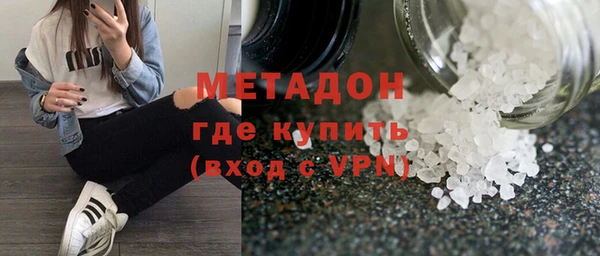 крисы Кулебаки