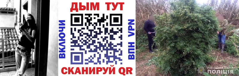 Каннабис VHQ Саки