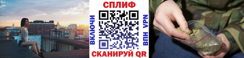 Бошки марихуана ГИДРОПОН  Купить  Саки 